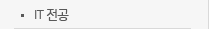 IT����